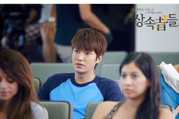 Lee Min Ho di drama The Heirs