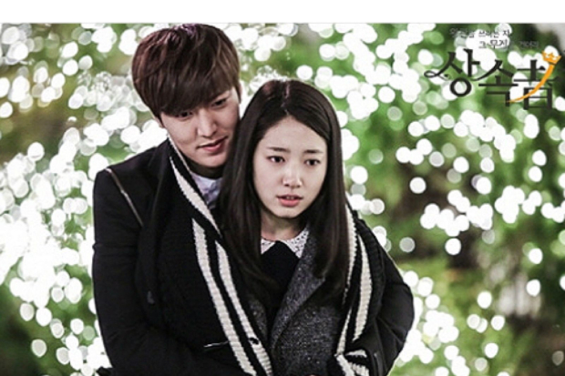 The Heirs