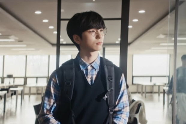 Gunil Xdinary Heroes