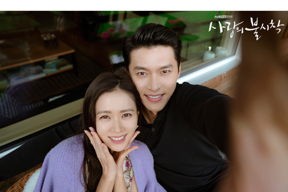 Hyun Bin dan Son Ye Jin