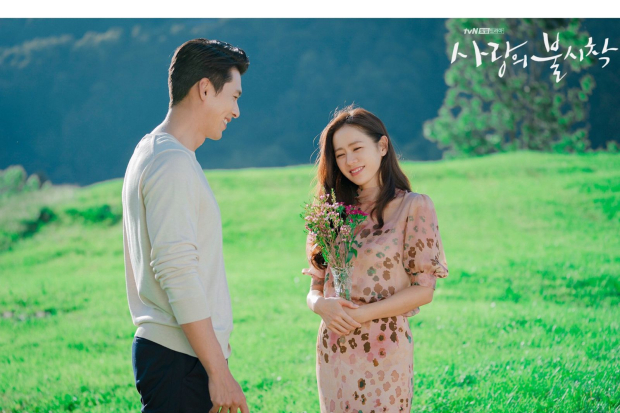 Hyun Bin dan Son Ye Jin