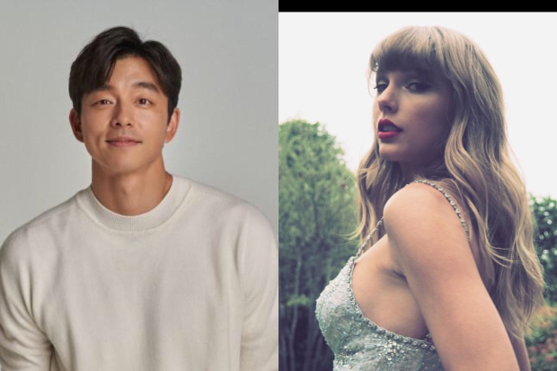 Gong Yoo dan Taylor Swift