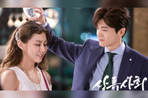 Drama Park Hyung Sik