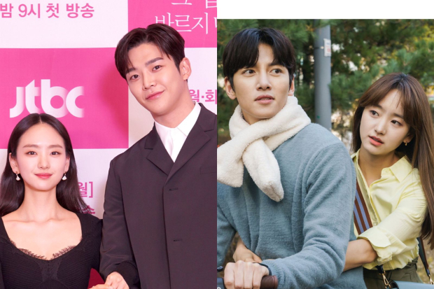 Won Jin Ah, Rowoon SF9, dan Ji Chang Wook