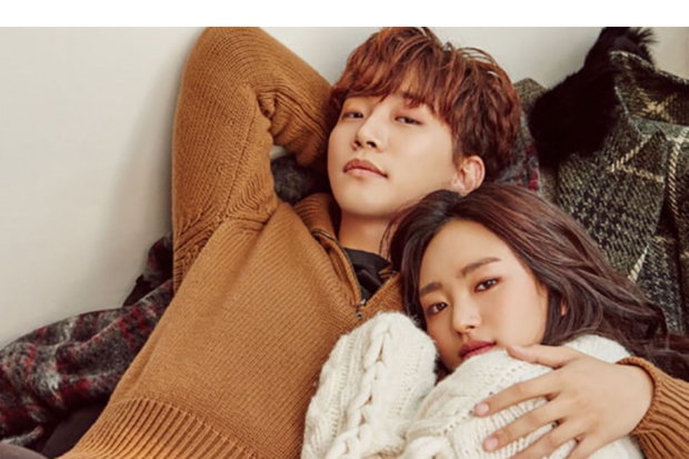 Won Jin Ah dan Junho 2PM