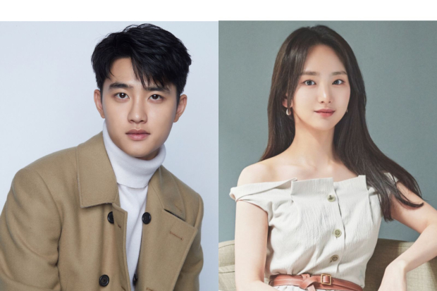 Won Jin Ah dan D.O EXO