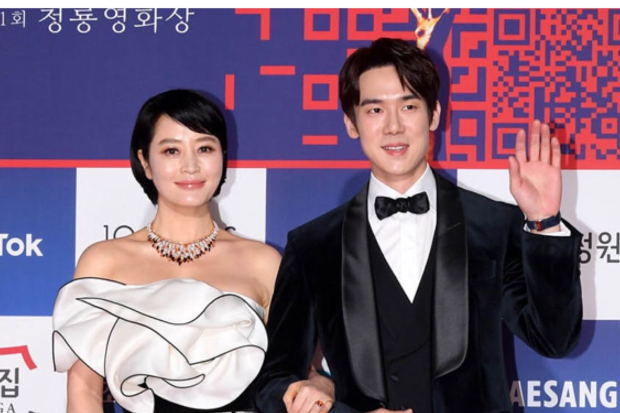 Kim Hye Soo dan Yoo Yeon Seok