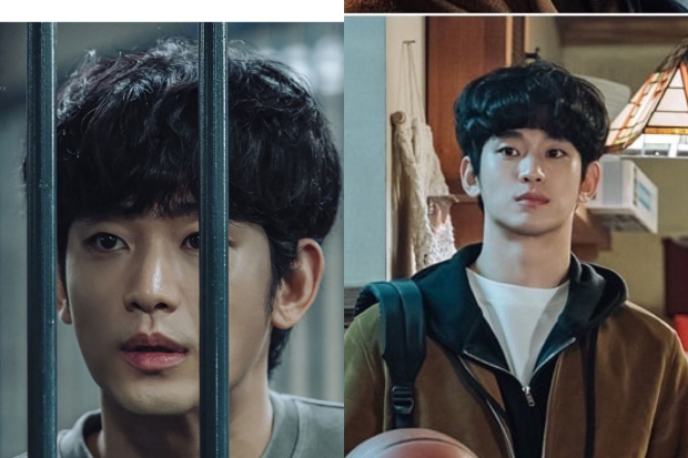 Kim Soo Hyun di drama One Ordinary Day