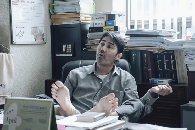 Cha Seung Won di drama One Ordinary Day