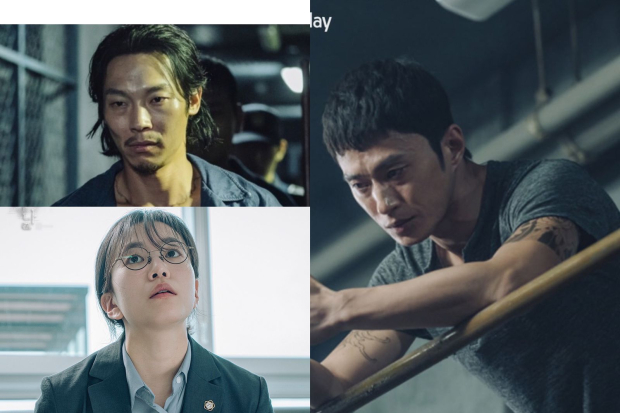 Yang Kyung Won, Lee Seol, Kim Sung Kyu