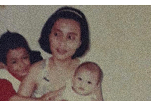 Gangga Kusuma
