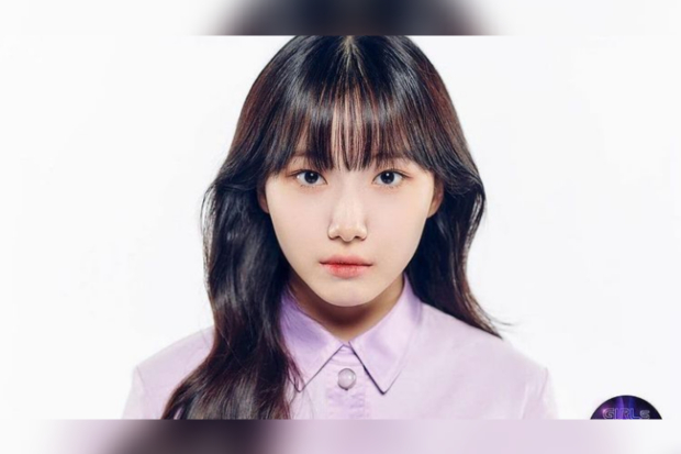 Seo Young Eun