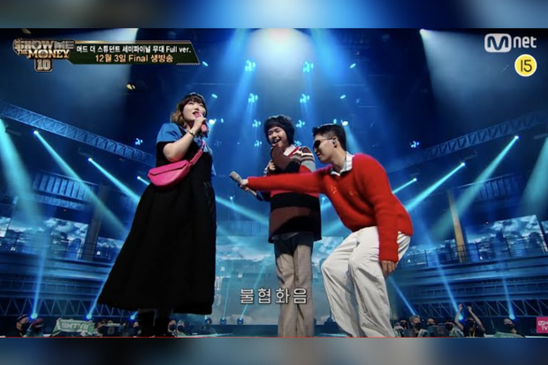 Mudd the Student Tampil di Show Me The Money 10 