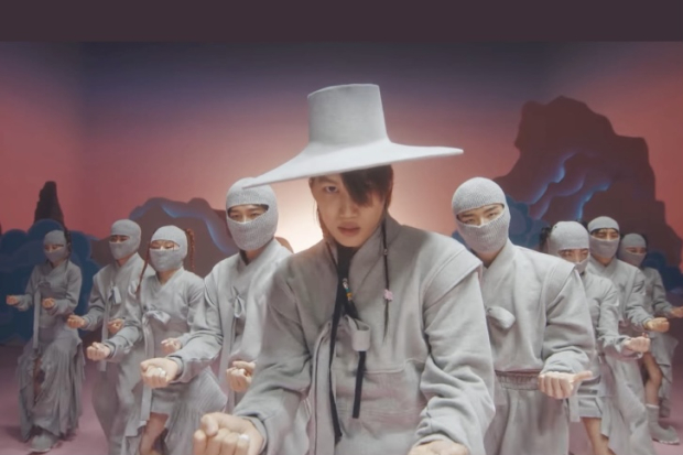 Kai EXO