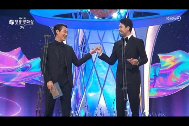 Lee Jung Jae dan Jung Woo Sung
