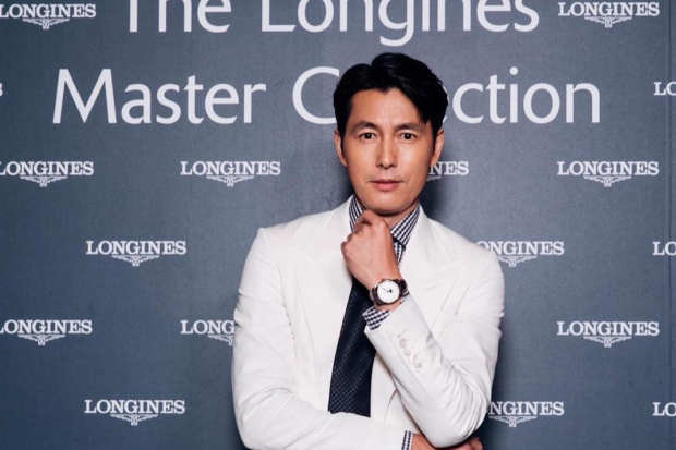 Jung Woo Sung