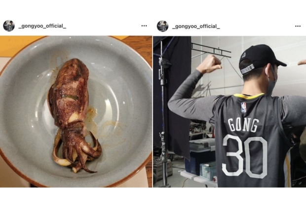 Gong Yoo Instagram