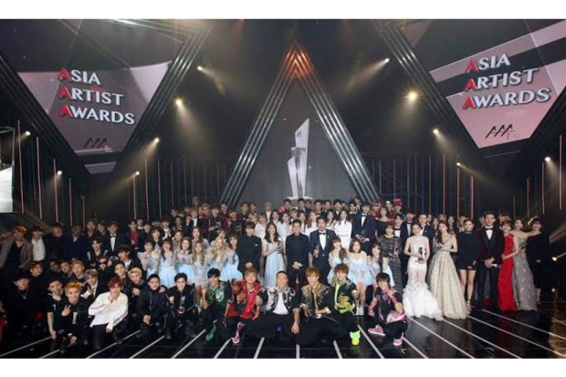 Asia Artist Awards 2021