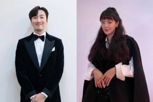 Lee Kwang Soo dan Lee Sun Bin