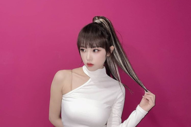 Choi Ye Na
