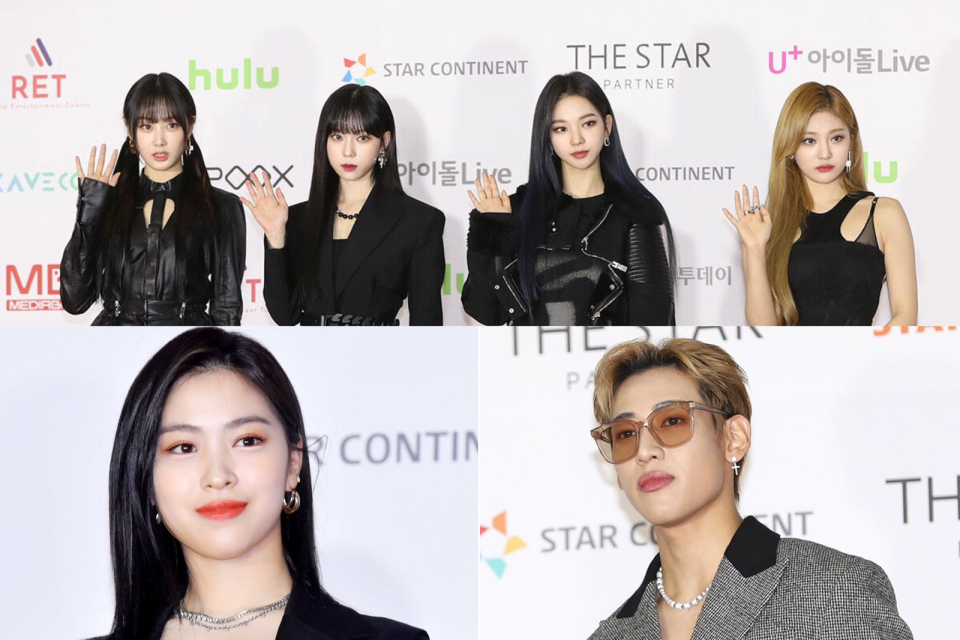 aespa, Ryujin ITZY, Bambam GOT7