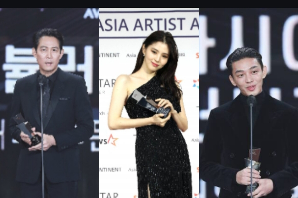 Asia Artist Awards 2021