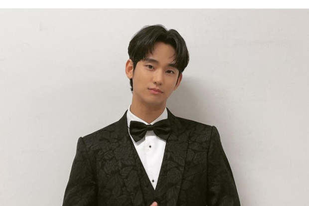 Kim Soo Hyun