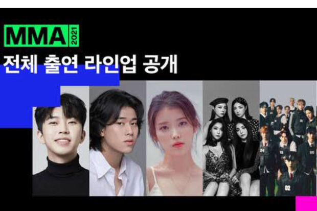 Melon Music Awards 2021