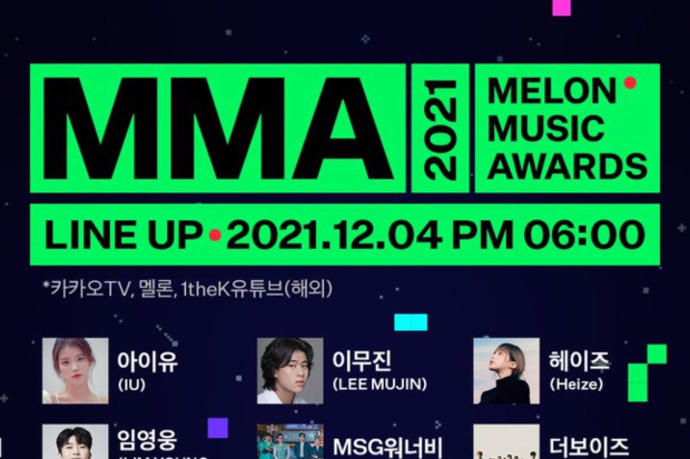 Melon Music Awards 2021
