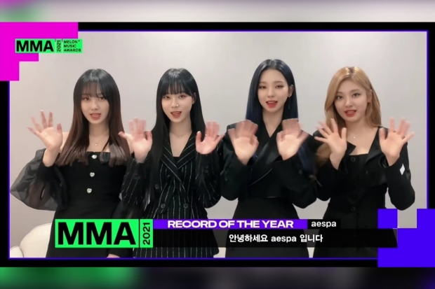 Melon Music Awards 2021