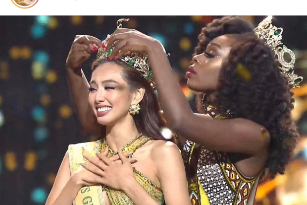 Nguyen Thuc Thuy Tien