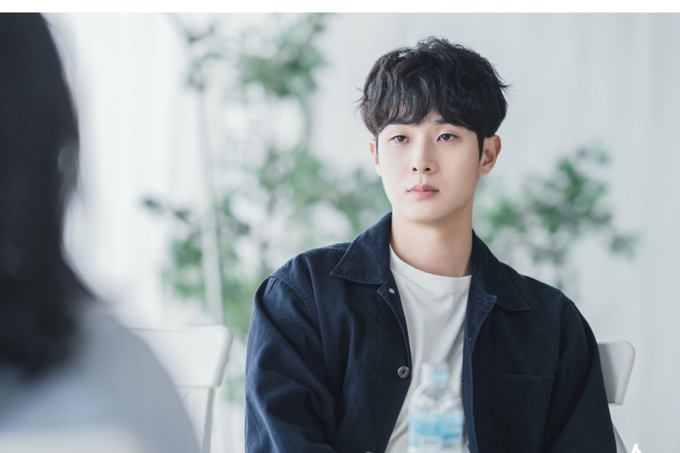 Choi Woo Shik