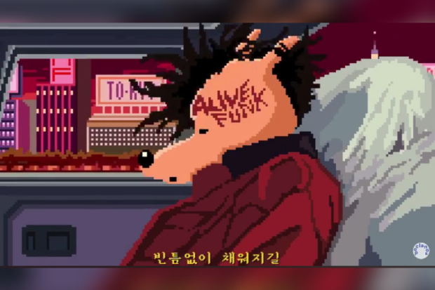 To-kyo - Alive Funk 