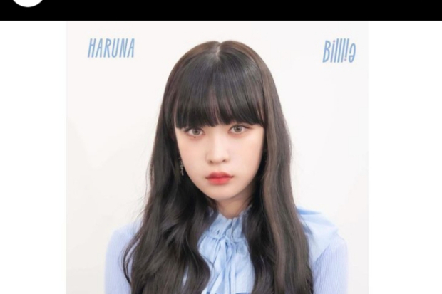 Haruna Member Billlie KPop
