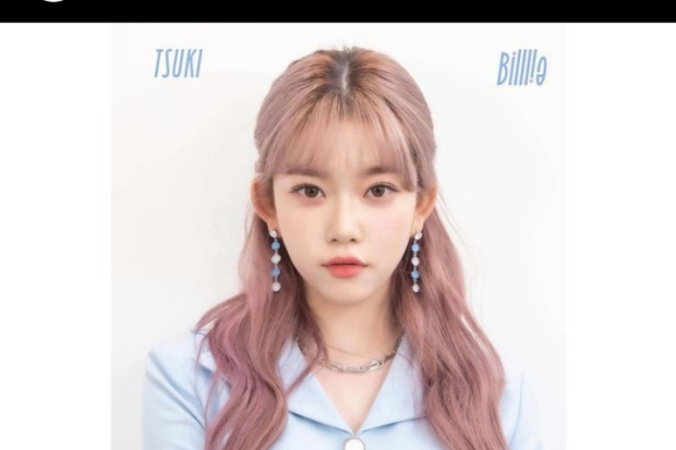Tsuki Member Billlie KPop
