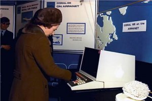 Ratu Elizabeth II mengirim email pertama kali tahun 1976