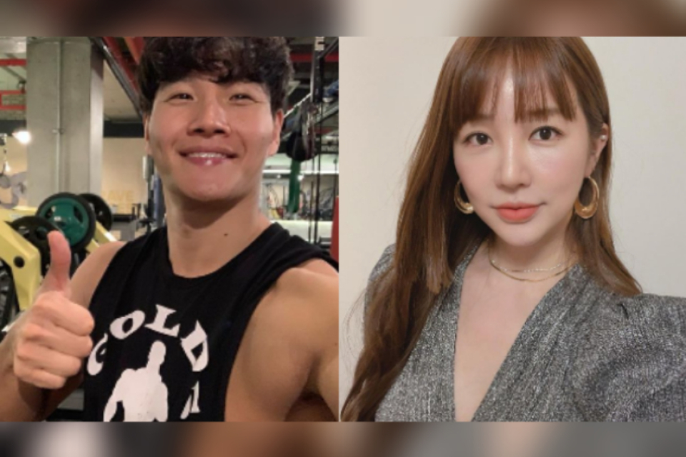 Kim Jong Kook dan Yoon Eun Hye