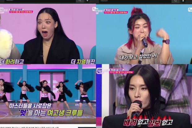 Street Dance Girls Fighter Episode 2