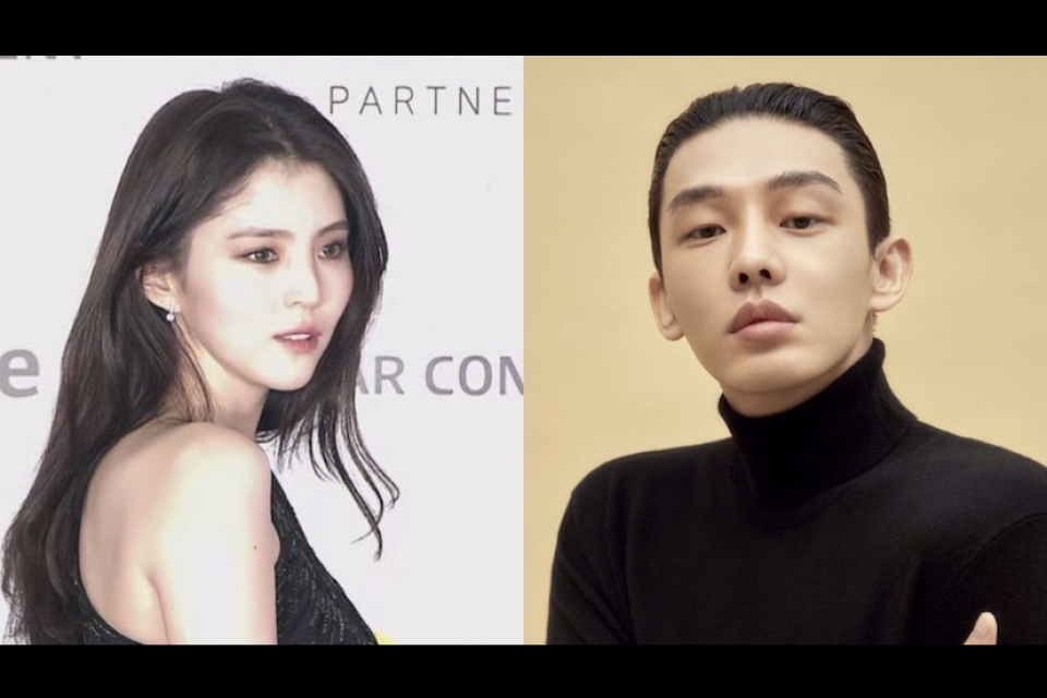 Yoo Ah In dan Han So Hee