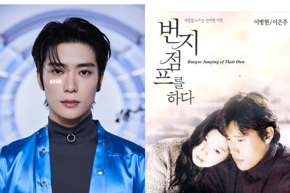 Jaehyun NCT batal bintangi drama remake film