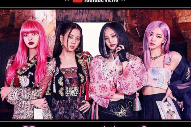 How You Like That - Blackpink