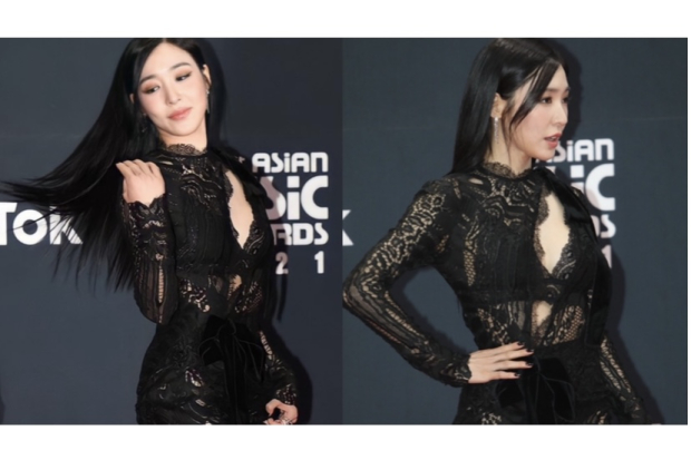 Tiffany Young MAMA 2021