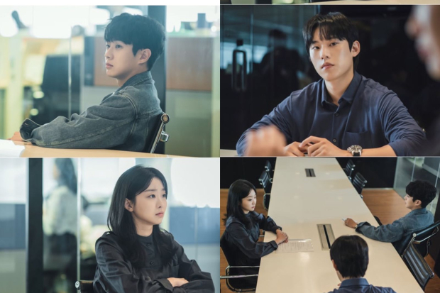 Our Beloved Summer episode 3