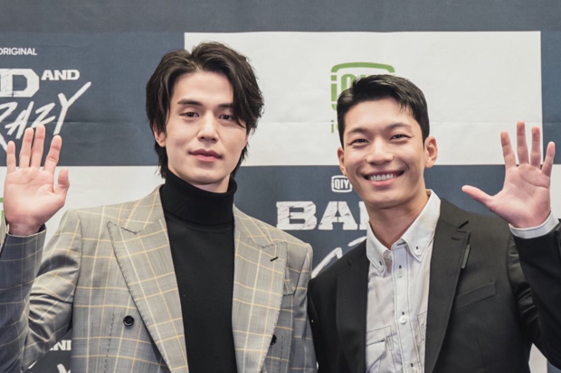 Lee Dong Wook dan Wi Ha Joon