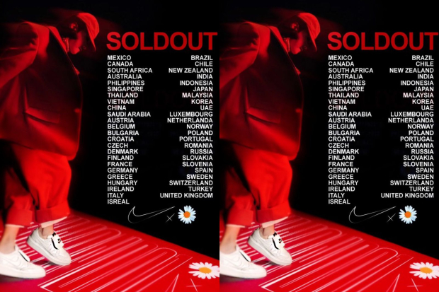 Kwondo 1 Sold Out di 47 Negara