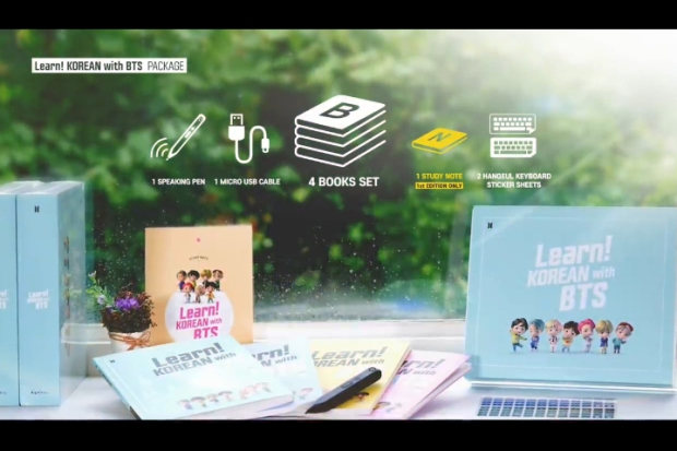 Learn! Korean with BTS