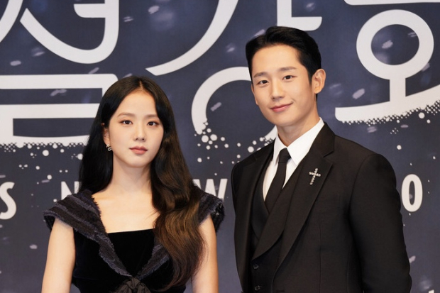 Jung Hae In dan Jisoo Blackpink