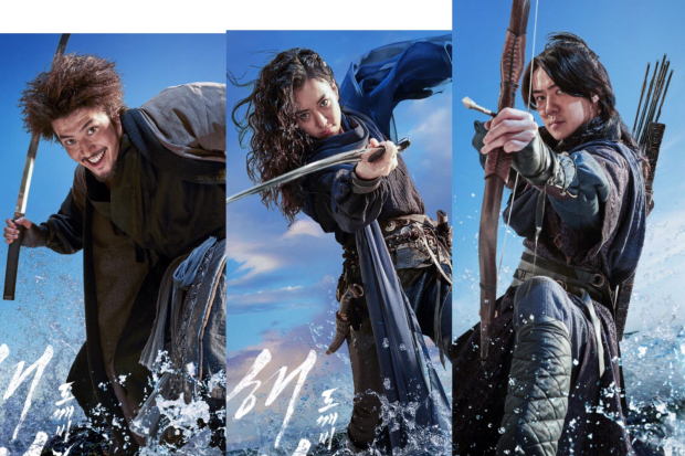 Kang Ha Neul, Han Hyo Joo, Sehun EXO