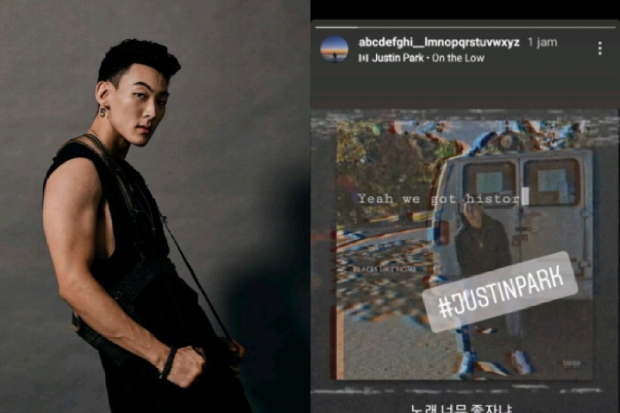 Justin Park Lagu On The Low