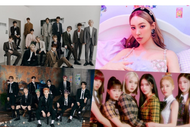 KBS Song Festival 2021